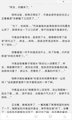 金博宝188官网